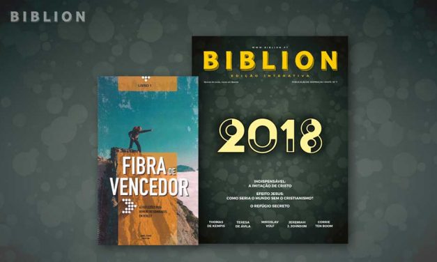 Ler ou não Ler, eis a Questão!